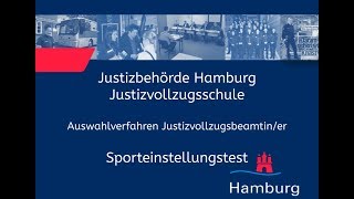 Sporteinstellungstest für Bewerberinnen im Justizvollzugsdienst [upl. by Darraj355]